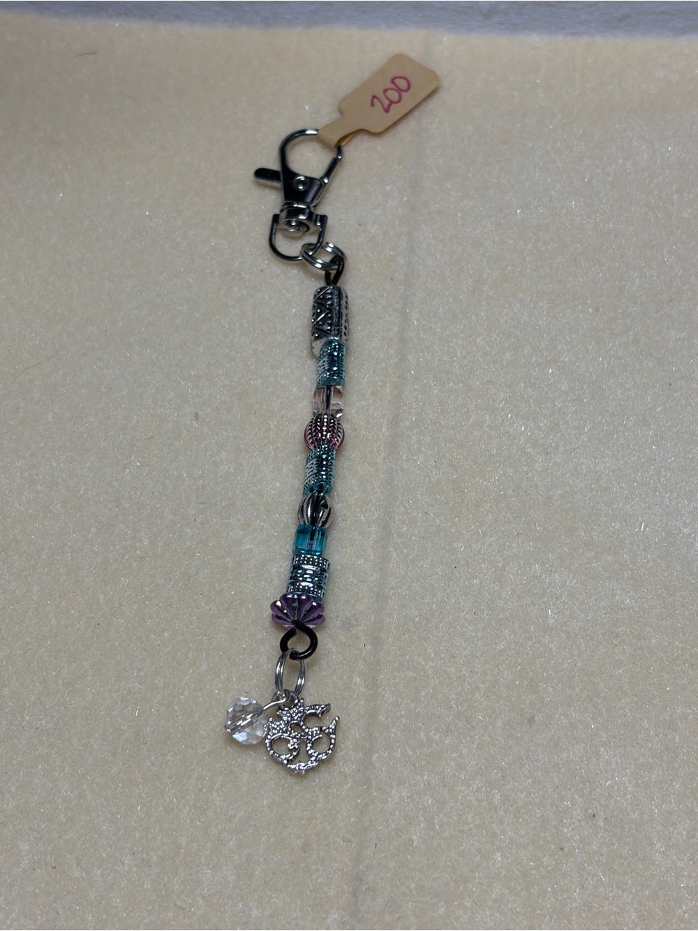 Silver-Tone Multicolor Beaded Bag Charm Keychain #200